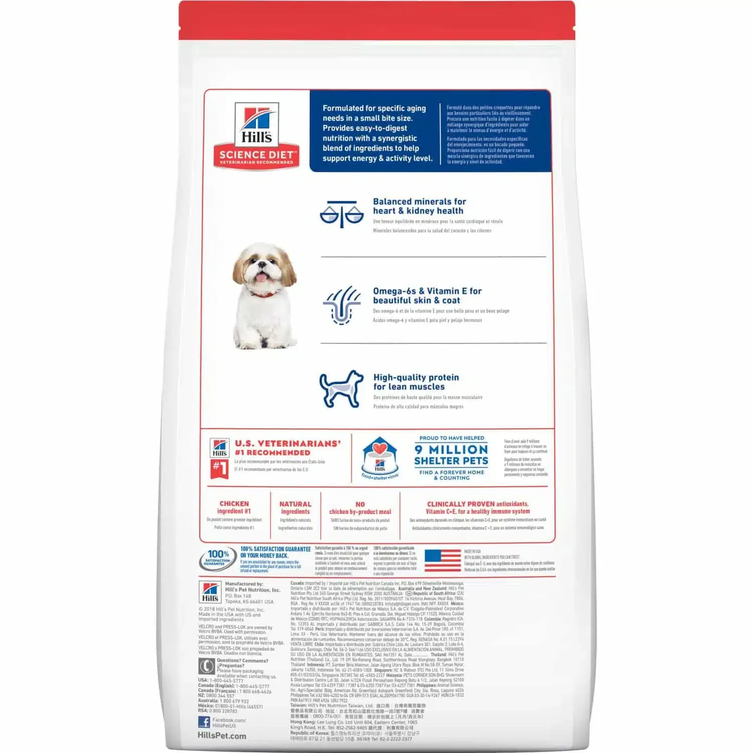 Hills Science Diet Senior Small Bites 7+, Chicken & Rice Flavor – Alimento Para Perros Mayores - Imagen 2