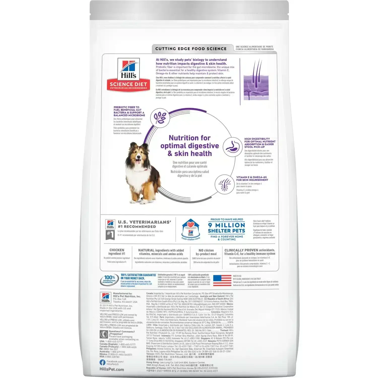 Hill’s Science Diet Adult 1-6 Sensitive Stomach & Skin – Sabor a Pollo - Imagen 2