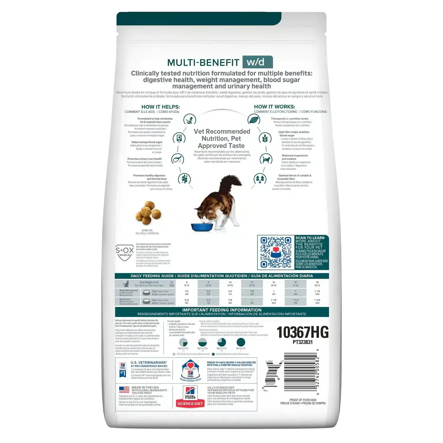 Hill´s W/D Multi – Benefit For Cats – Alimento seco para control de peso - Imagen 2
