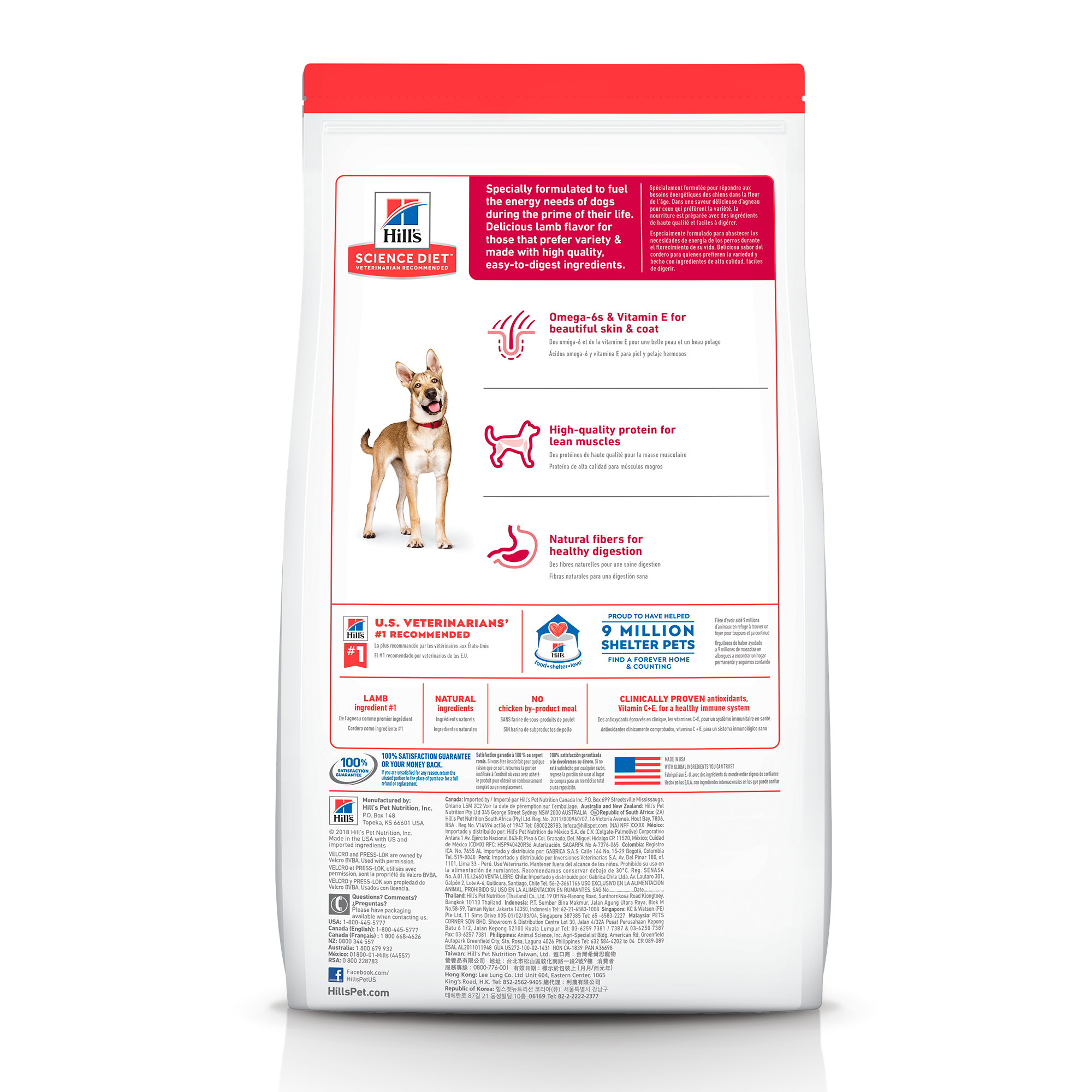 HILLS SCIENCE DIET MAINTENANCE PARA PERROS ADULT LAMB & RICE OB - Imagen 3